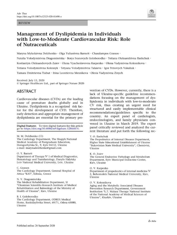 Management of Dyslipidemia in Individuals with Low-to-Moderate Cardiovascular Risk: Role of Nutraceuticals