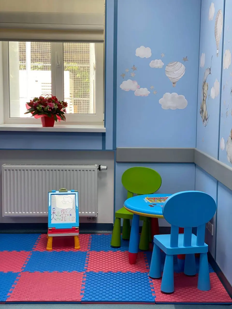 Центр ментального здоров'я