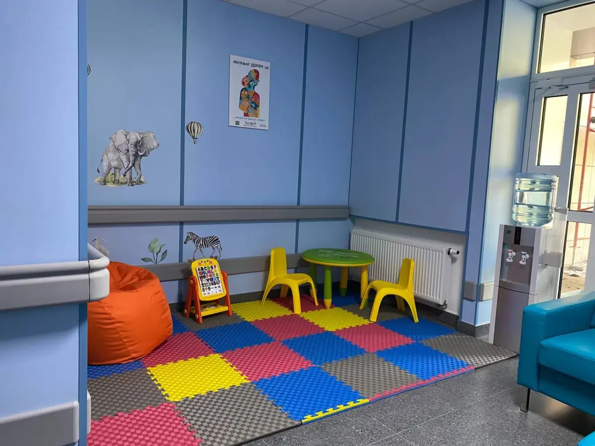 Центр ментального здоров'я