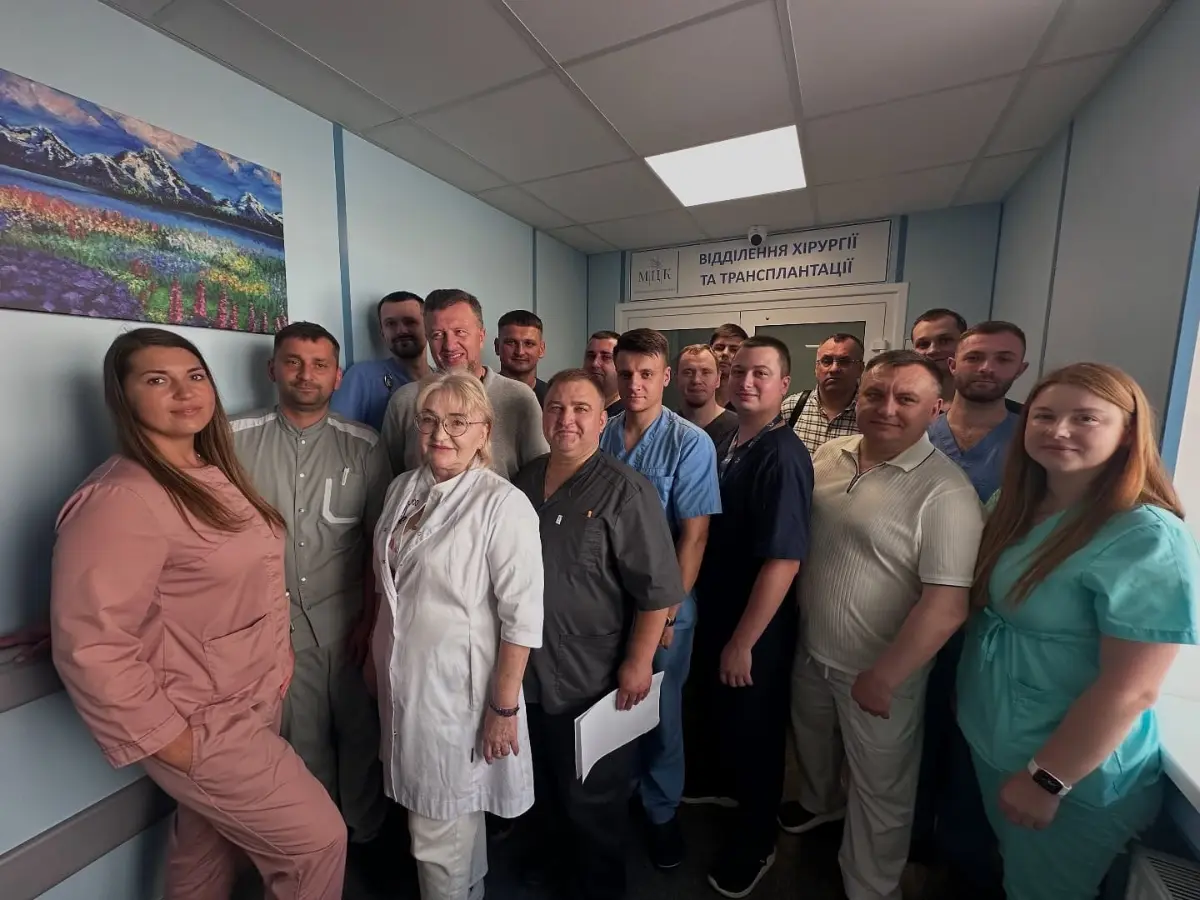 Колектив МЦМК — Трансплантологи