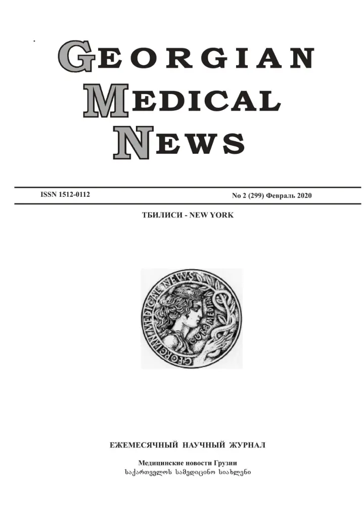 The effectiveness of melatonin in the complex treatment of hypertension in patients with stage 5 chronic kidney disease