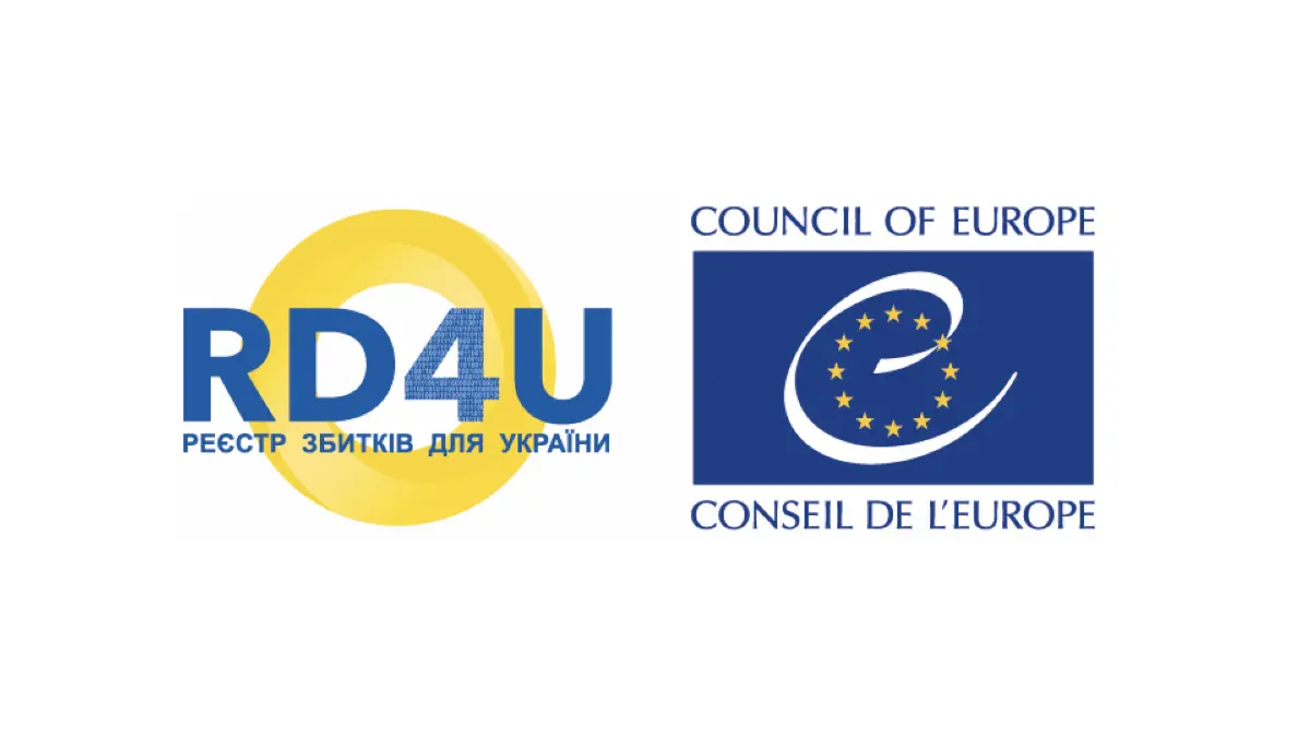 Реєстр збитків