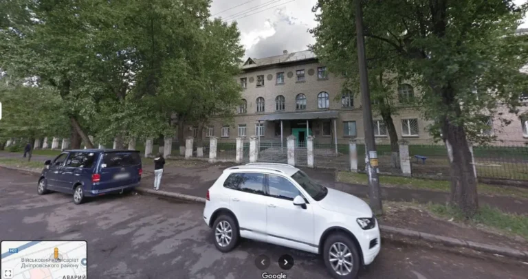 Лікувальний підрозділ №8 — вул. Гетьмана Павла Полуботка, 36