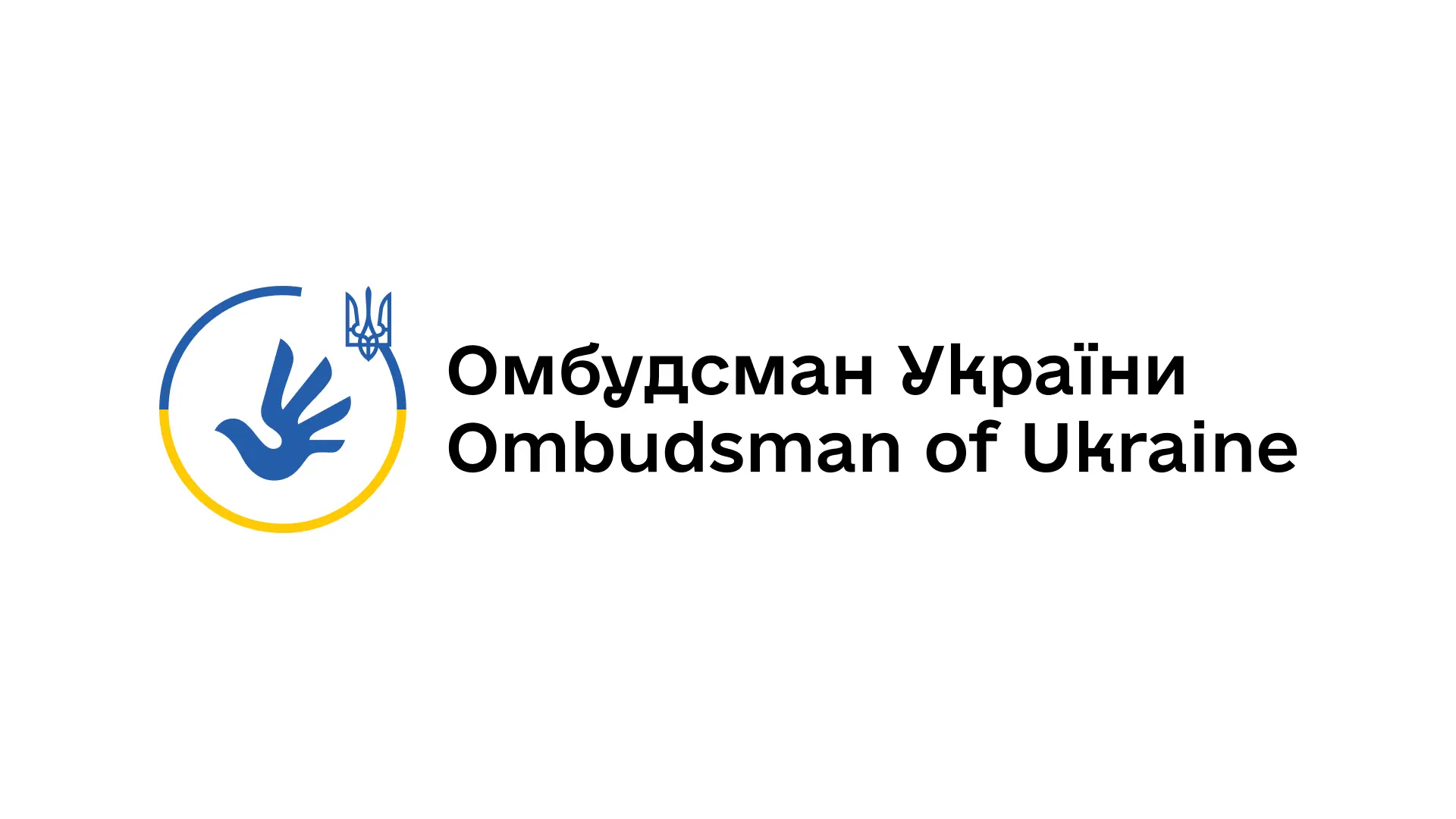 Безоплатні вебінари для ВПО